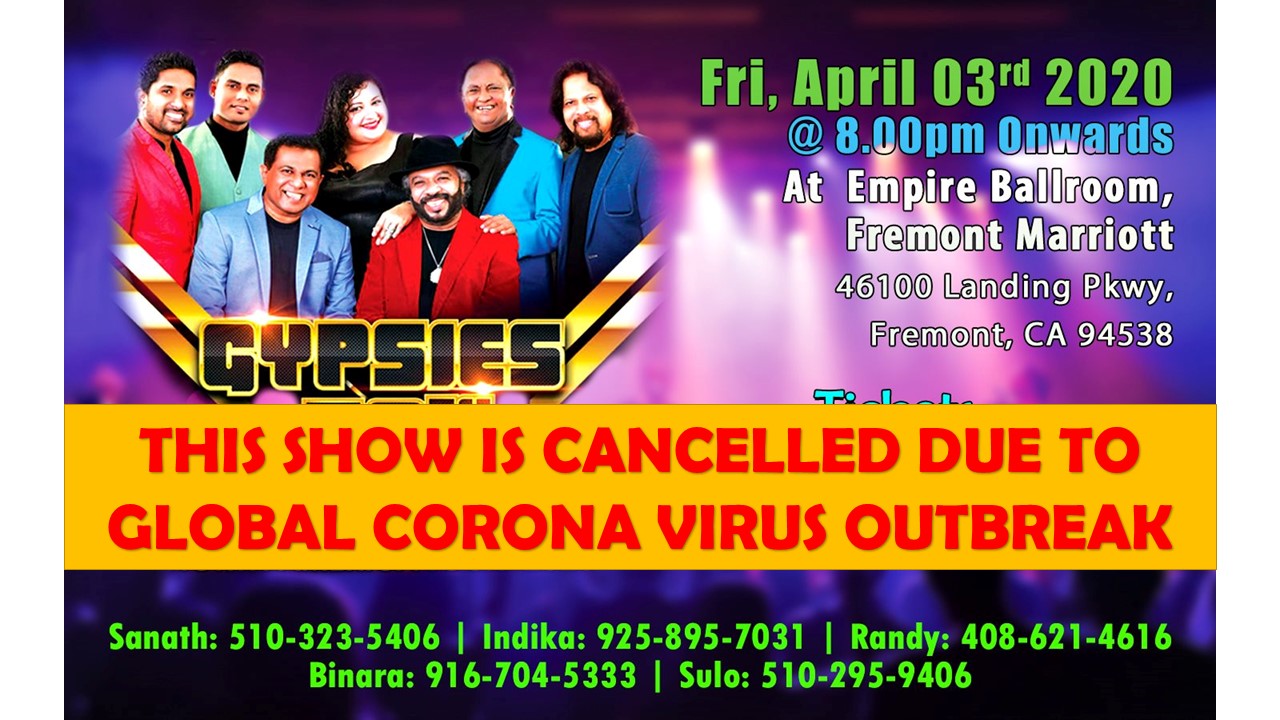 BAY AREA EVENT: GYPSIES – CANCELLED !!!